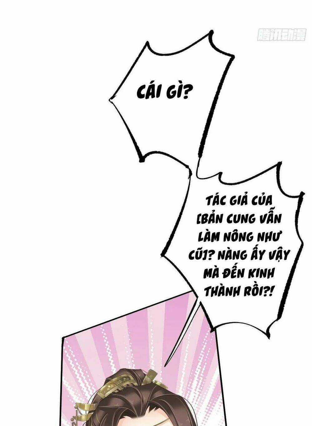 Hoàng Hậu Ương Bướng Chapter 295 trang 17