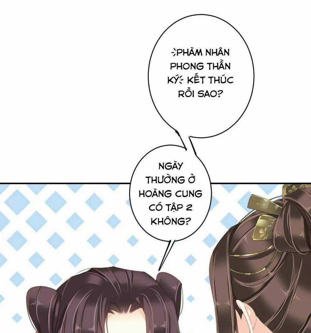 Hoàng Hậu Ương Bướng Chapter 295 trang 33