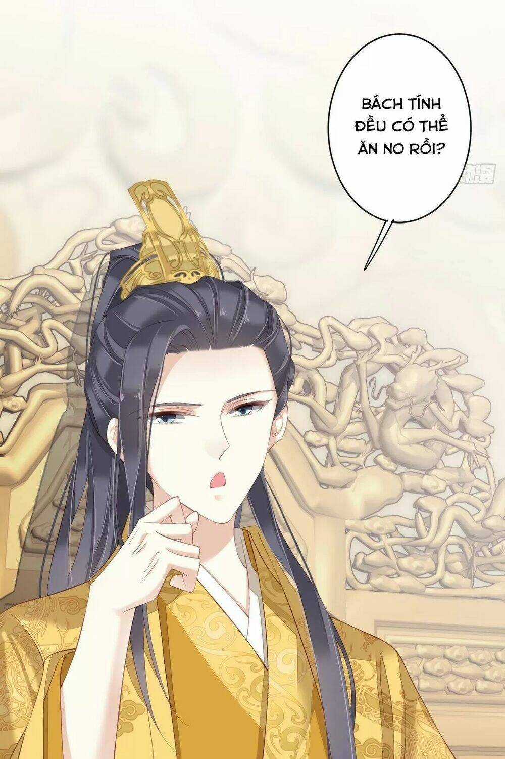 Hoàng Hậu Ương Bướng Chapter 295 trang 40