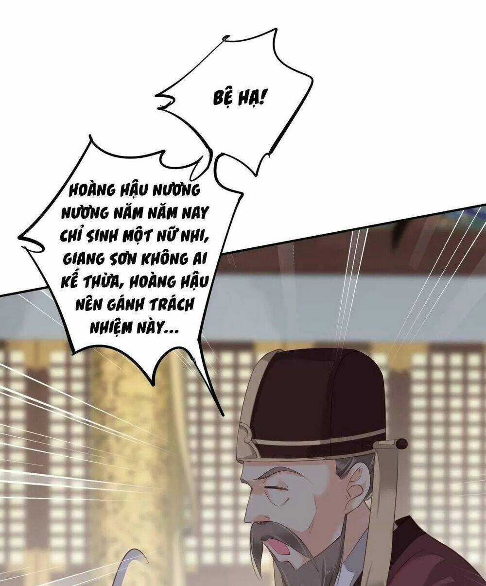 Hoàng Hậu Ương Bướng Chapter 296 trang 13