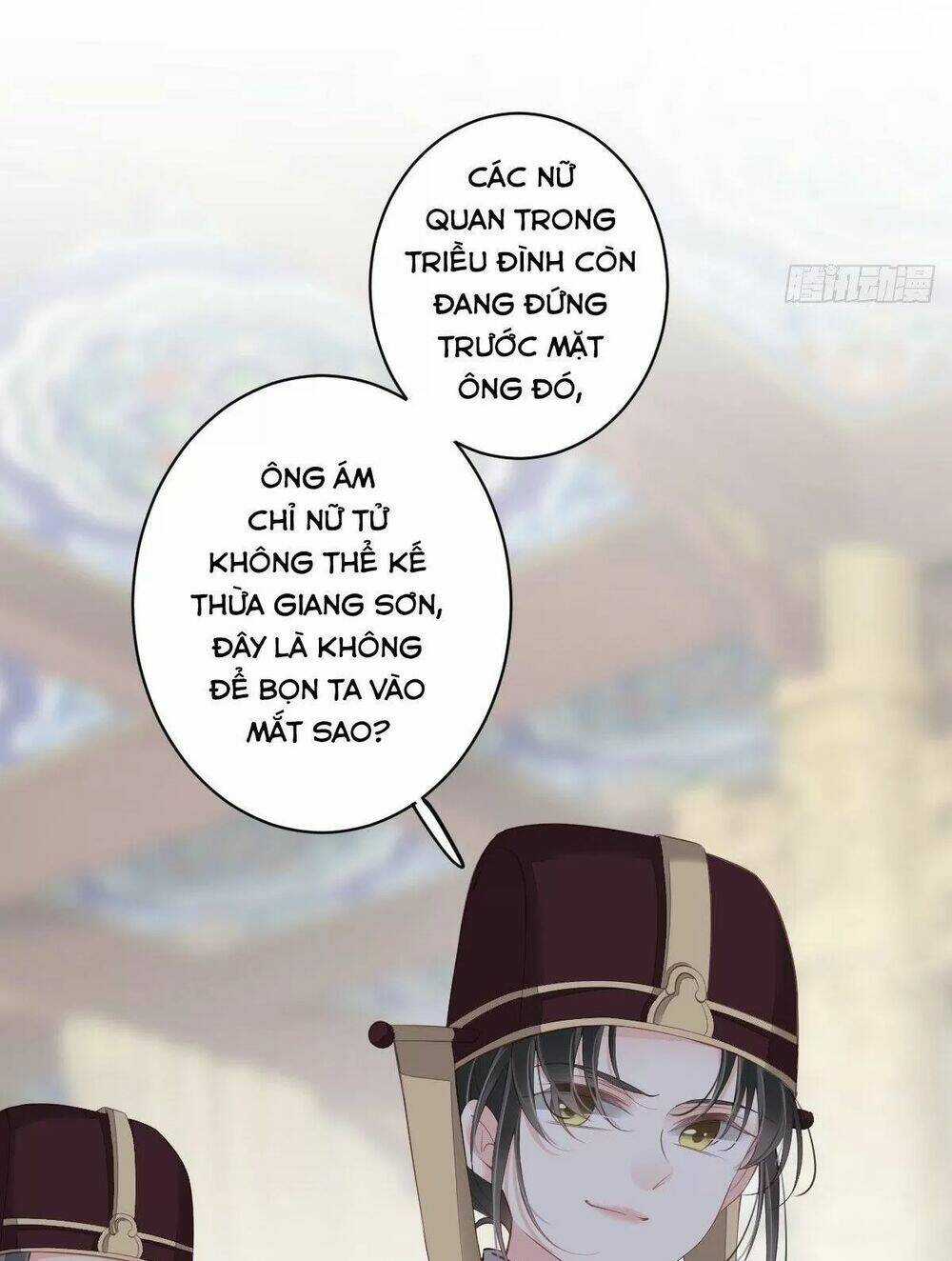 Hoàng Hậu Ương Bướng Chapter 296 trang 18