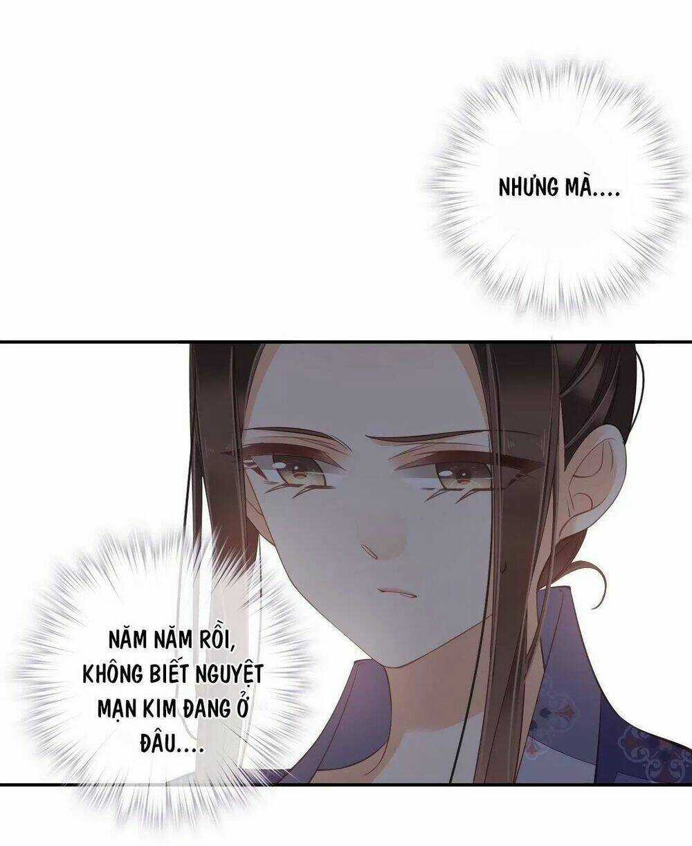 Hoàng Hậu Ương Bướng Chapter 297 trang 13