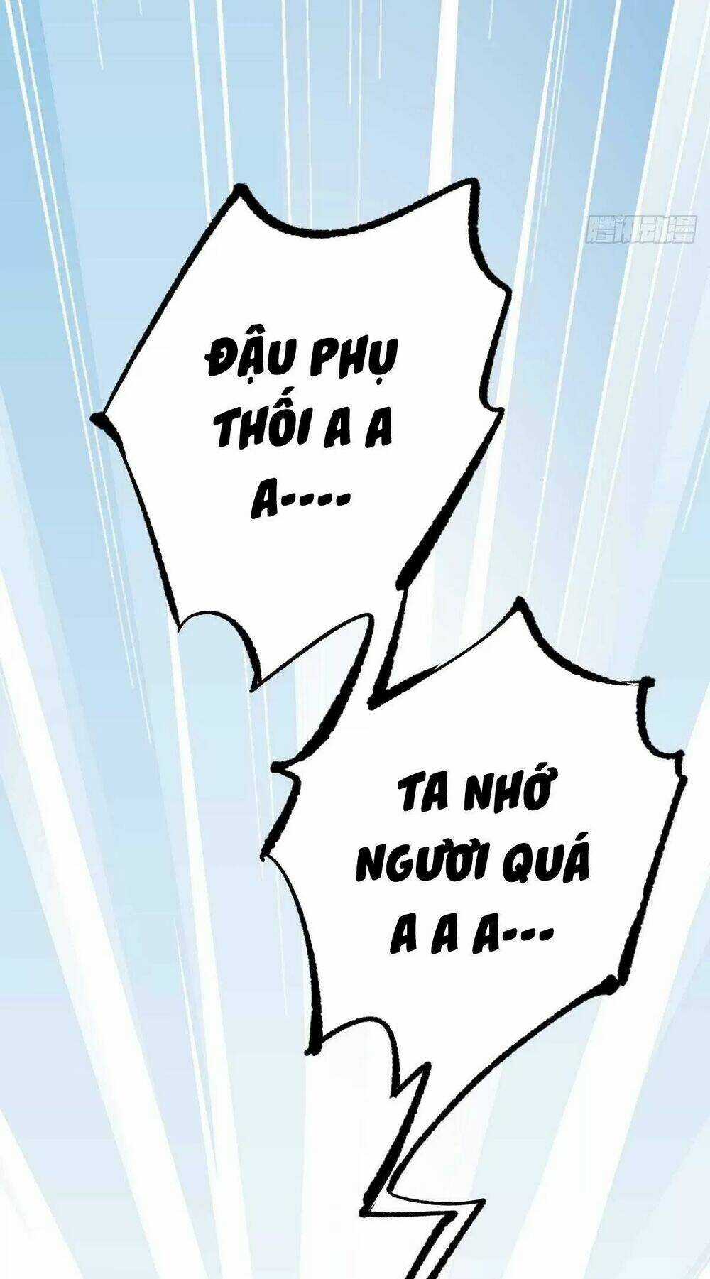 Hoàng Hậu Ương Bướng Chapter 298 trang 43