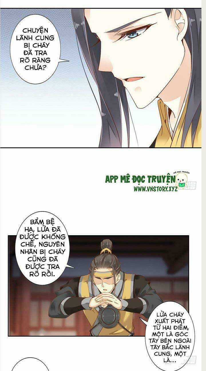 Hoàng Hậu Ương Bướng Chapter 3 trang 12