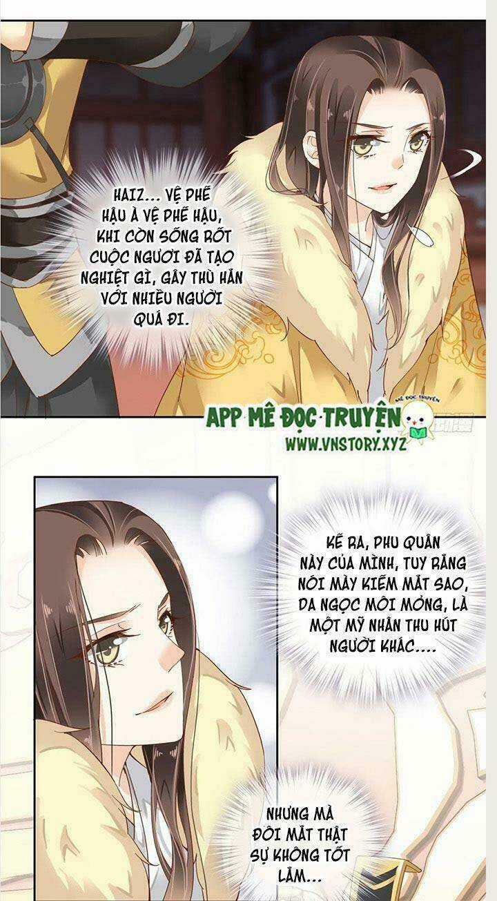 Hoàng Hậu Ương Bướng Chapter 3 trang 14