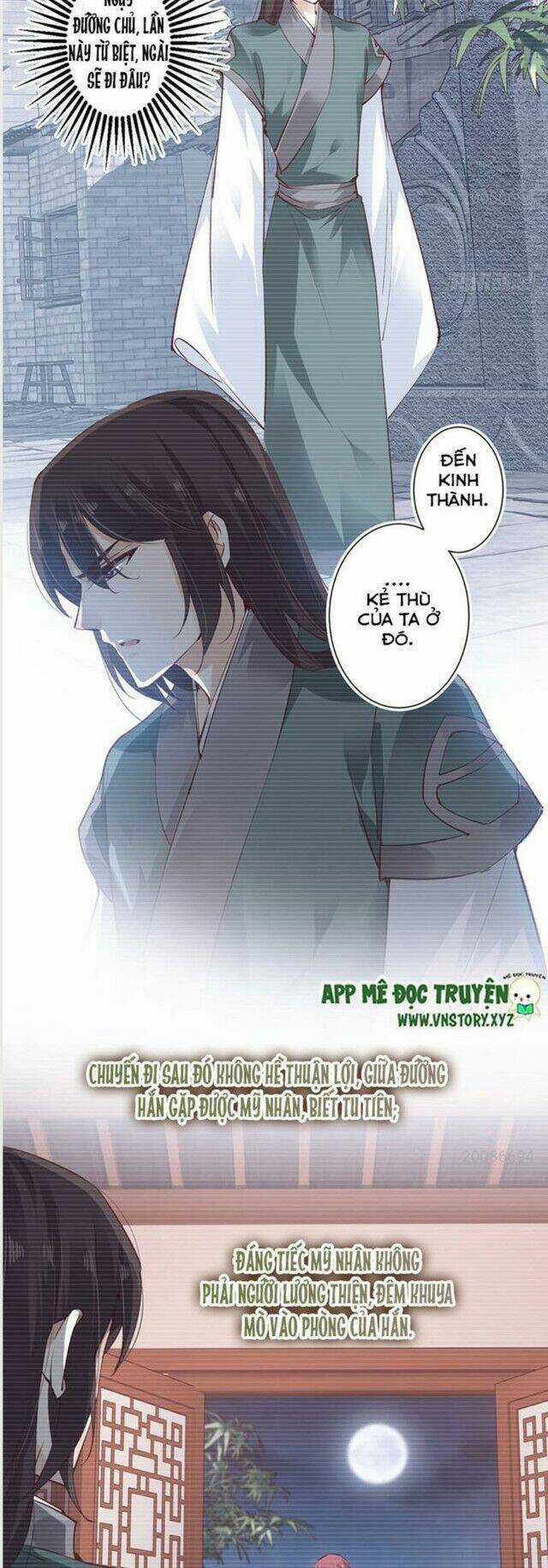 Hoàng Hậu Ương Bướng Chapter 30 trang 5