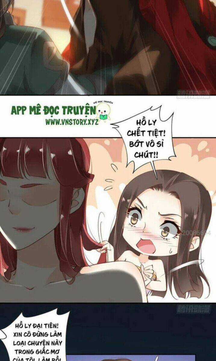 Hoàng Hậu Ương Bướng Chapter 32 trang 12