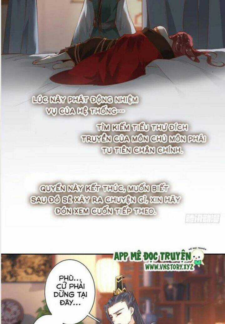 Hoàng Hậu Ương Bướng Chapter 33 trang 6