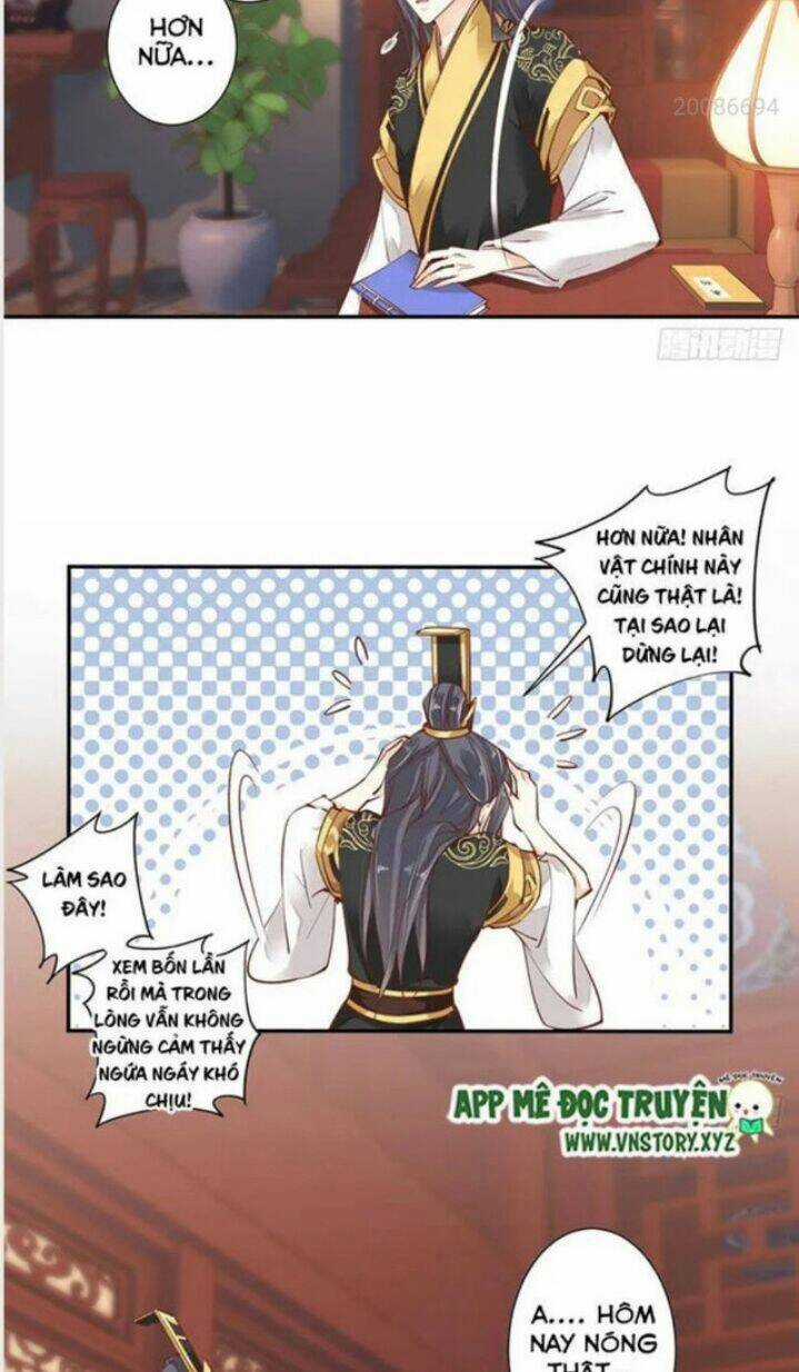 Hoàng Hậu Ương Bướng Chapter 33 trang 7