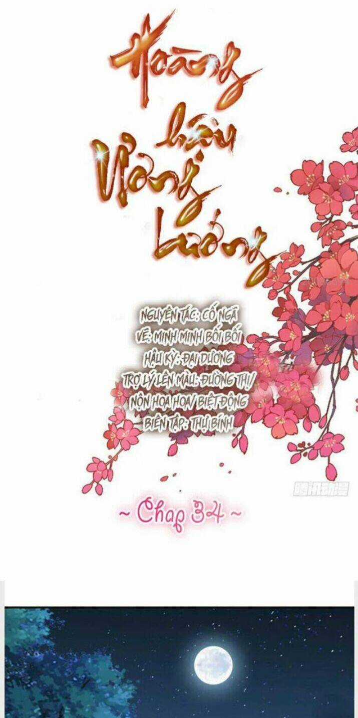 Hoàng Hậu Ương Bướng Chapter 34 trang 0