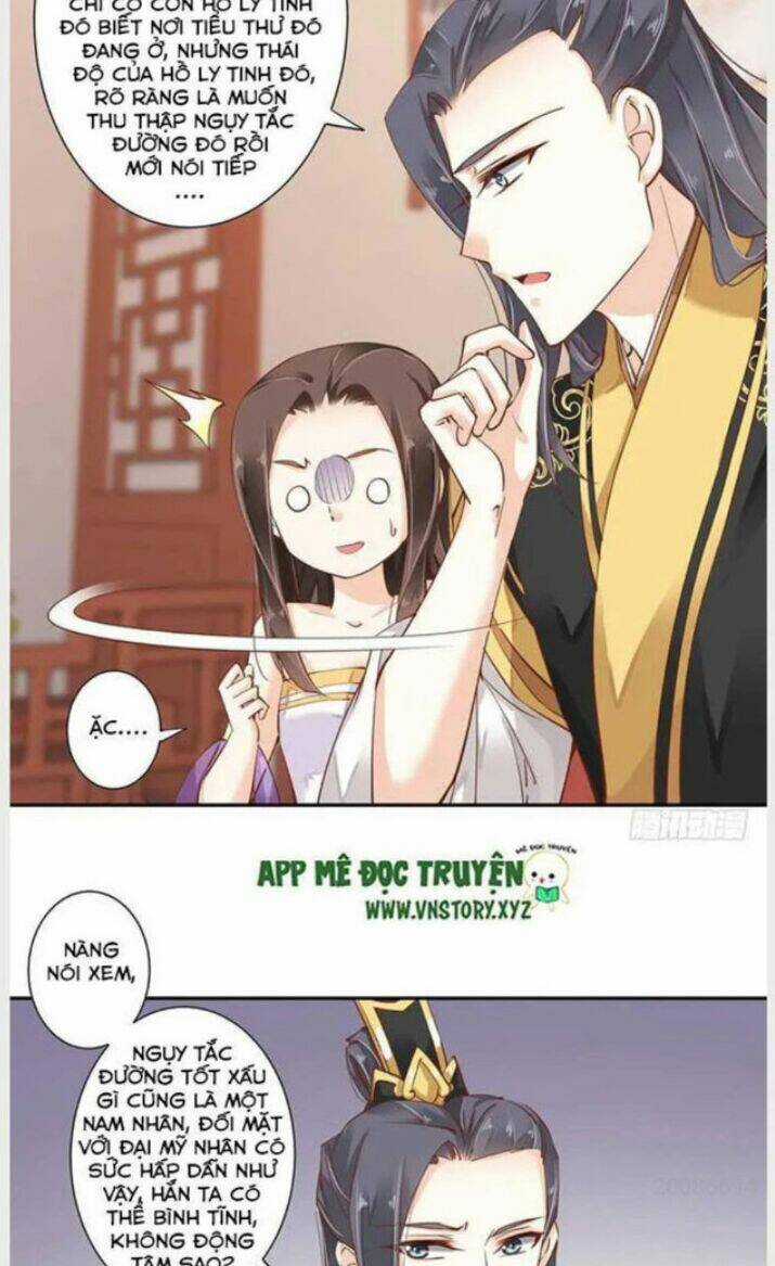 Hoàng Hậu Ương Bướng Chapter 34 trang 12