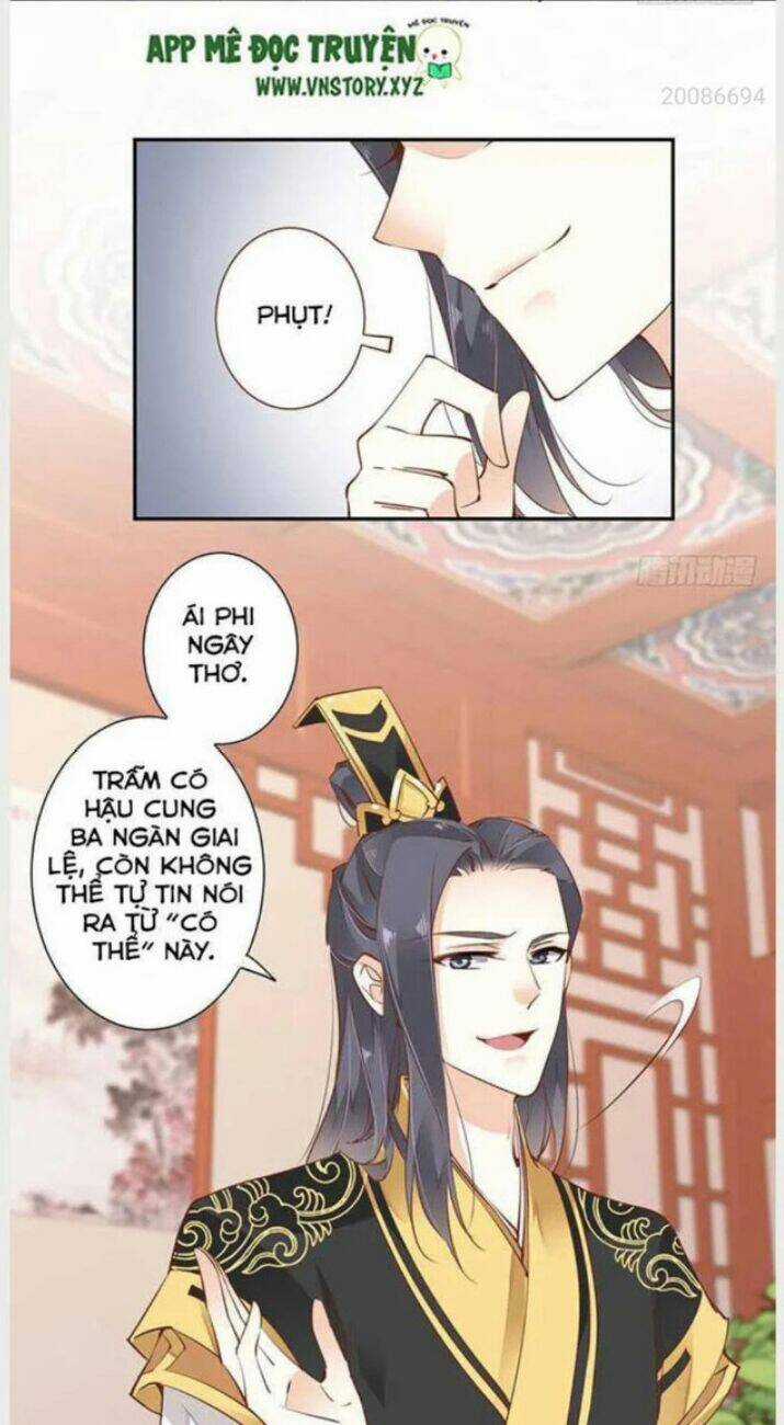 Hoàng Hậu Ương Bướng Chapter 34 trang 14