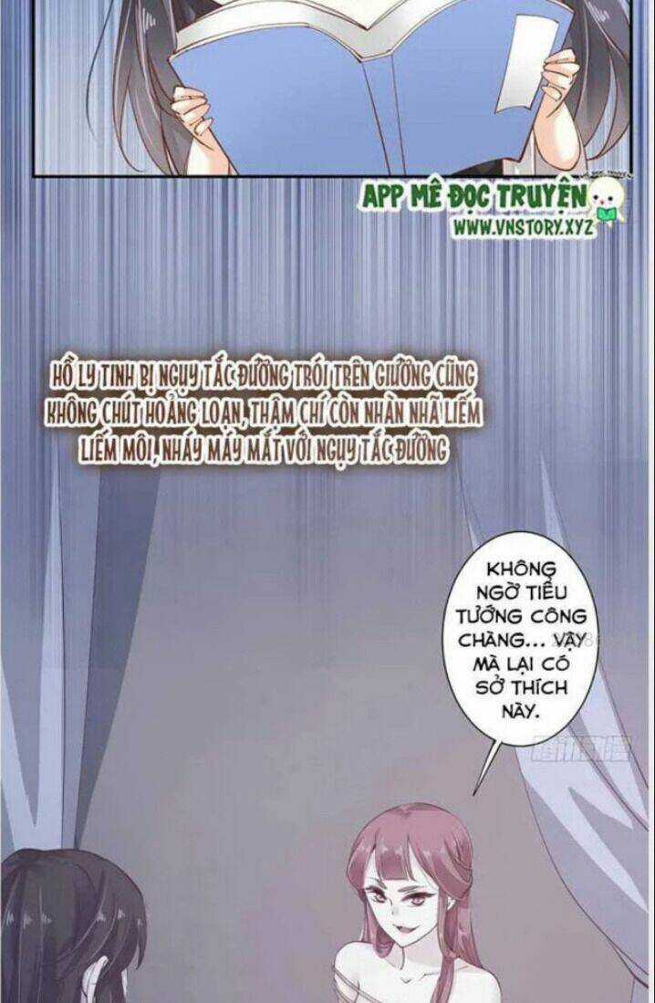 Hoàng Hậu Ương Bướng Chapter 35 trang 12