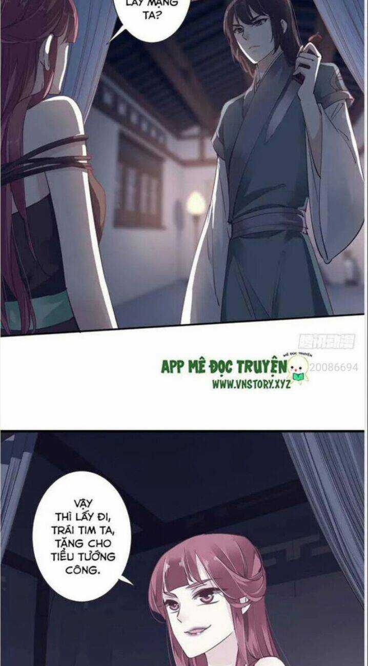 Hoàng Hậu Ương Bướng Chapter 35 trang 17