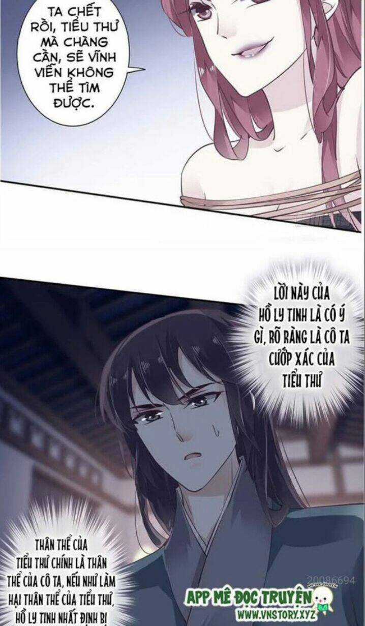 Hoàng Hậu Ương Bướng Chapter 35 trang 19