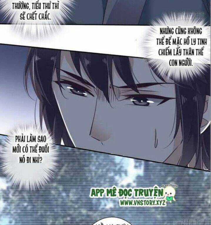 Hoàng Hậu Ương Bướng Chapter 35 trang 20