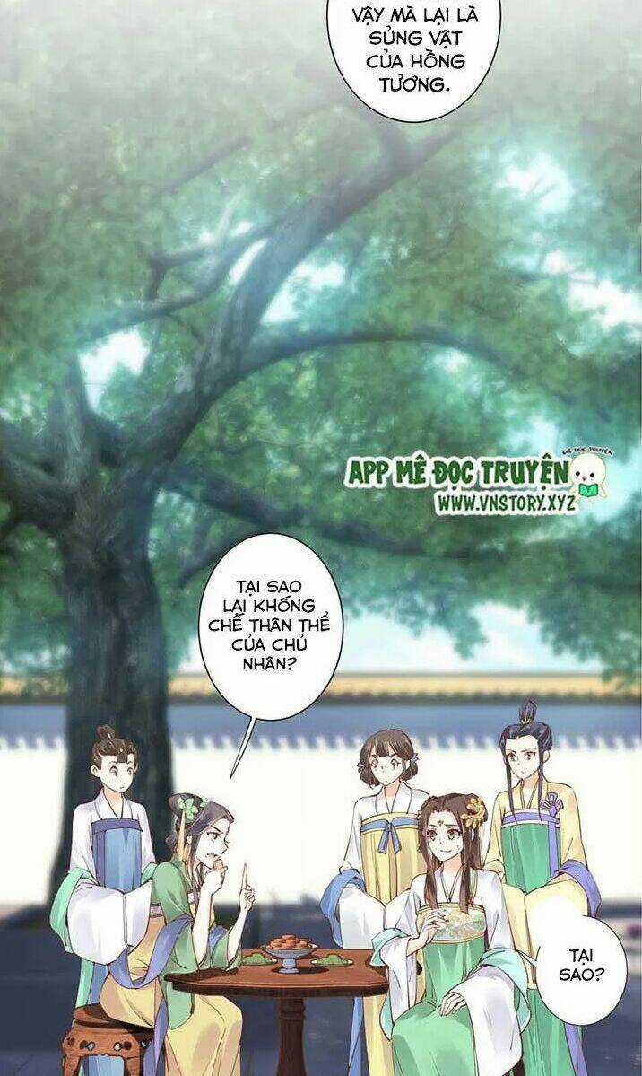 Hoàng Hậu Ương Bướng Chapter 36 trang 17