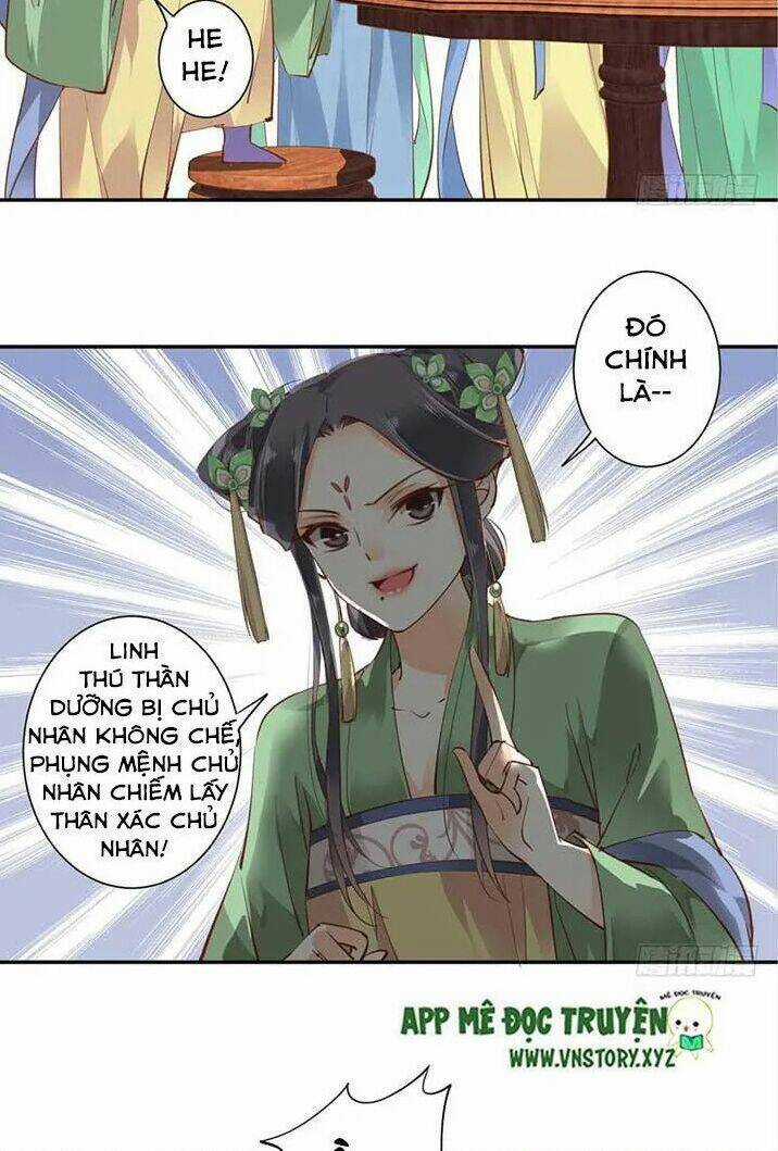 Hoàng Hậu Ương Bướng Chapter 36 trang 24