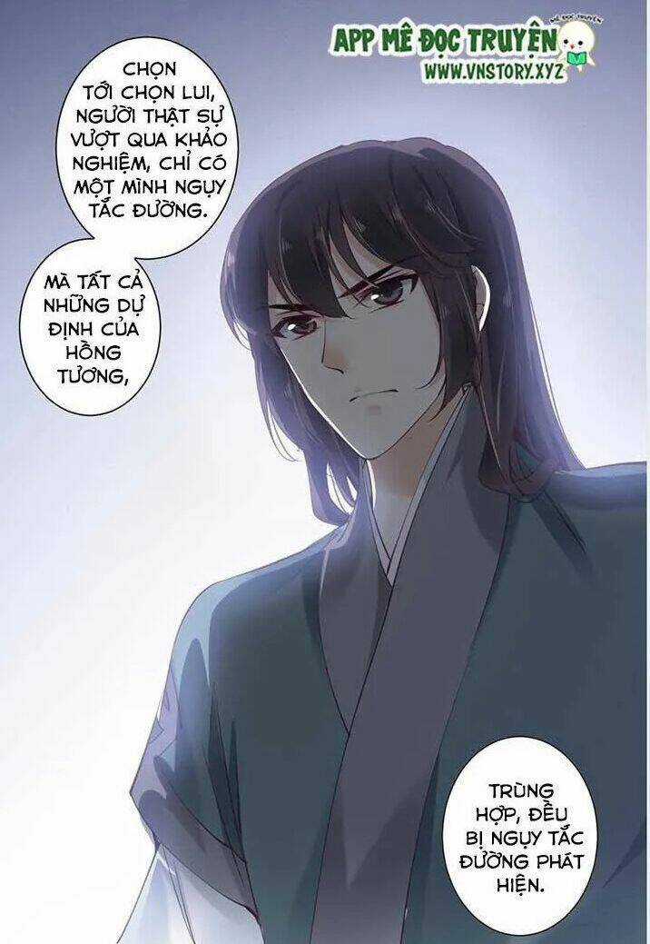 Hoàng Hậu Ương Bướng Chapter 36 trang 30