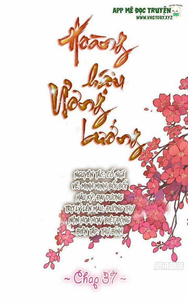 Hoàng Hậu Ương Bướng Chapter 37 trang 0