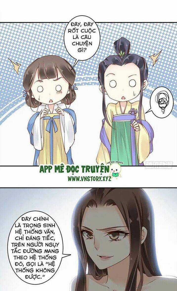 Hoàng Hậu Ương Bướng Chapter 37 trang 1