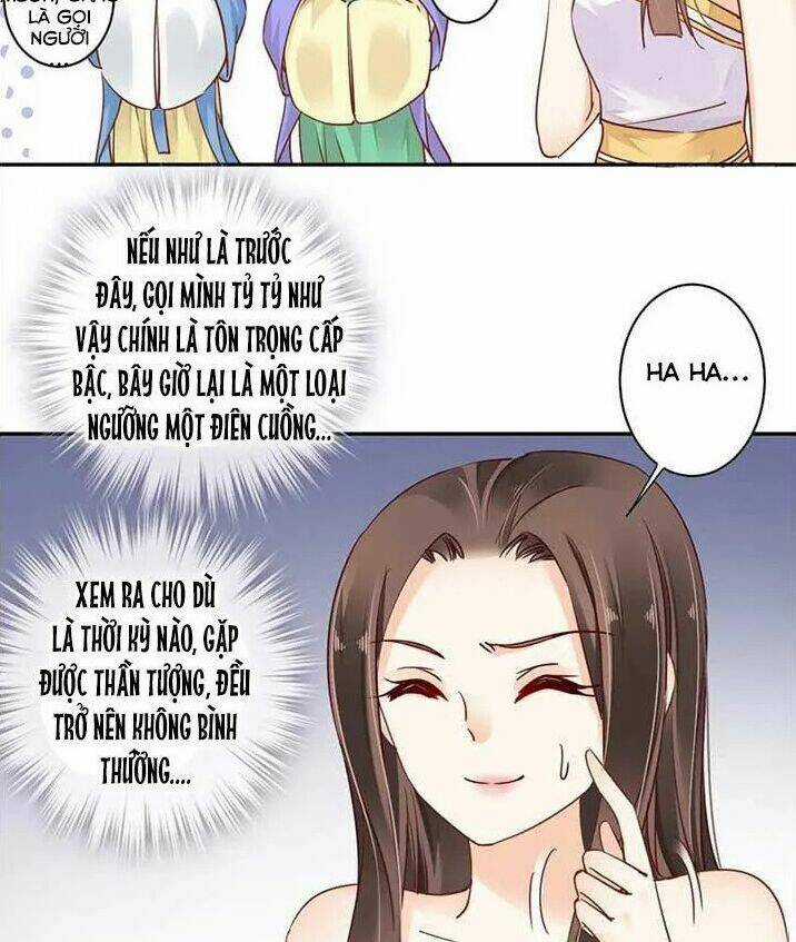 Hoàng Hậu Ương Bướng Chapter 37 trang 16