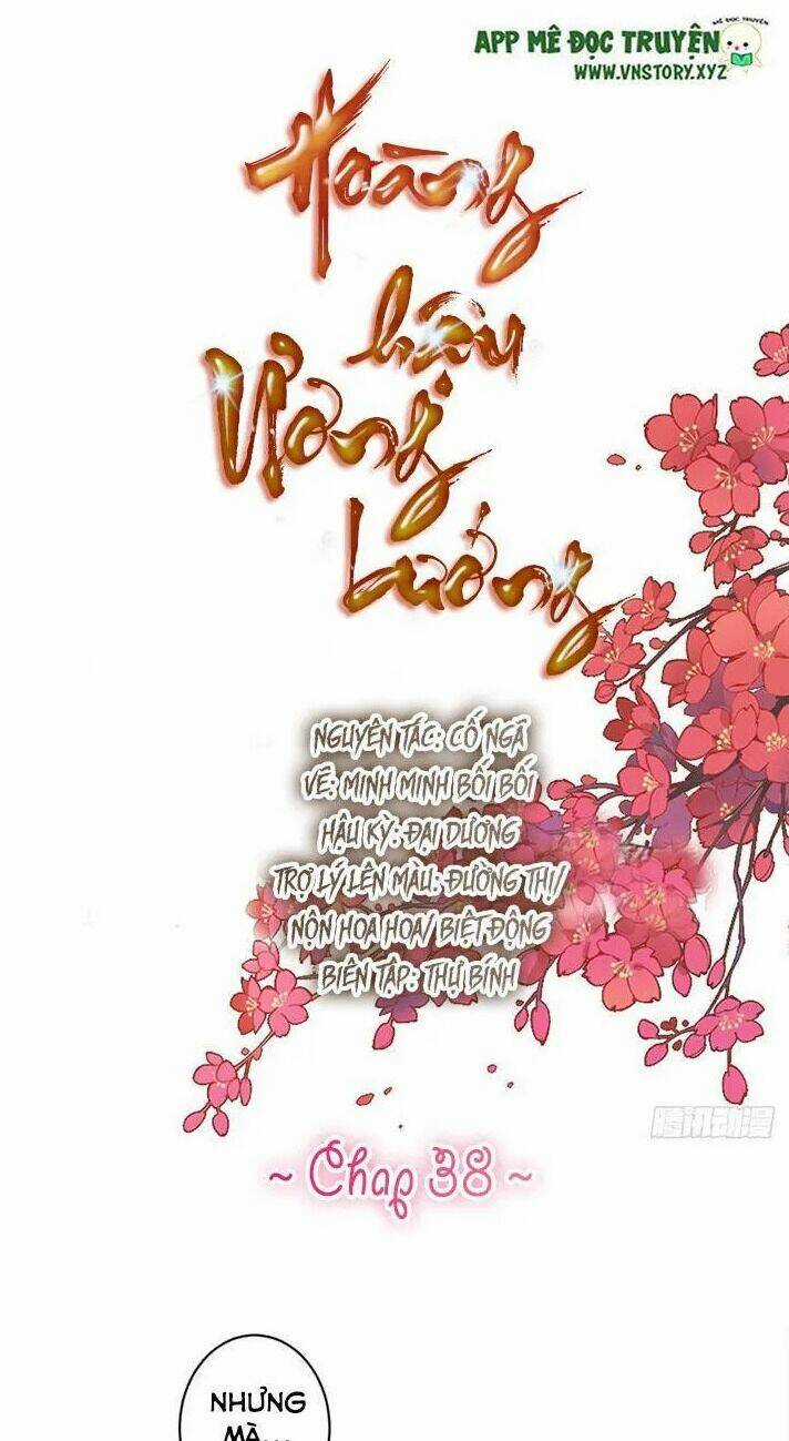 Hoàng Hậu Ương Bướng Chapter 38 trang 0
