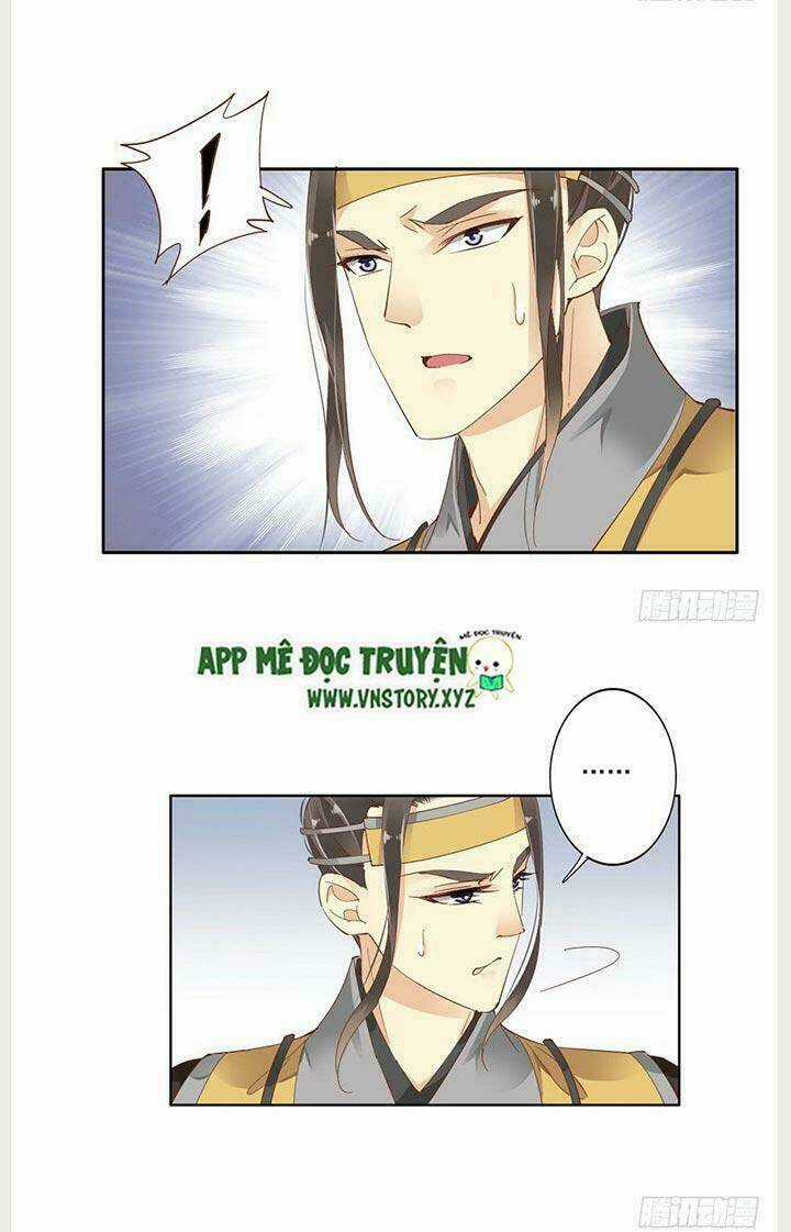 Hoàng Hậu Ương Bướng Chapter 4 trang 12