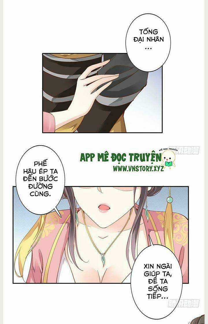 Hoàng Hậu Ương Bướng Chapter 4 trang 16