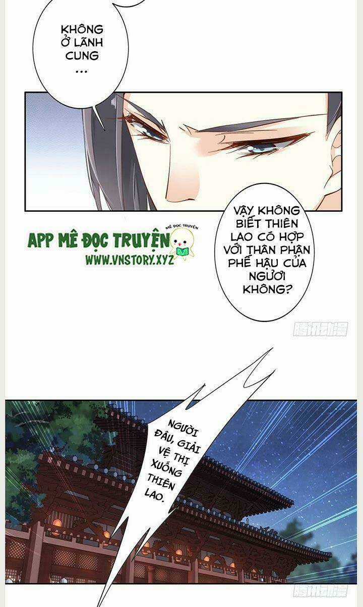 Hoàng Hậu Ương Bướng Chapter 4 trang 7