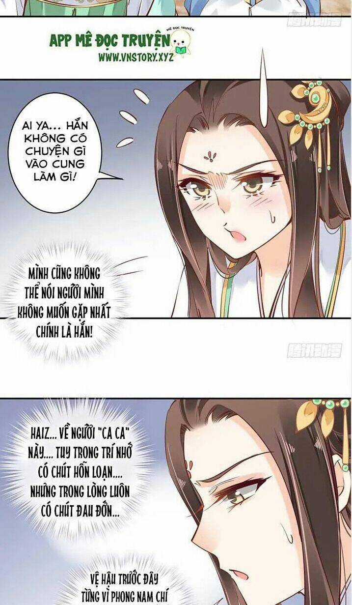 Hoàng Hậu Ương Bướng Chapter 40 trang 14