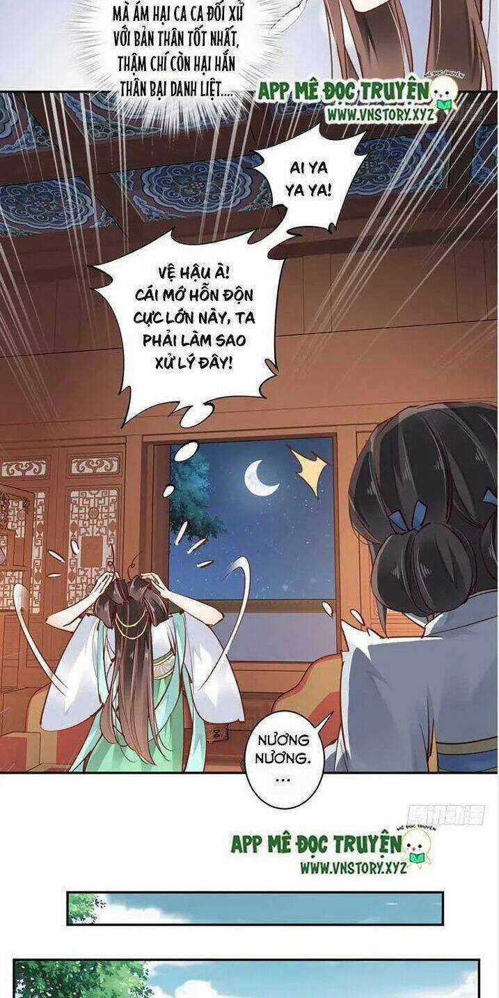 Hoàng Hậu Ương Bướng Chapter 40 trang 15