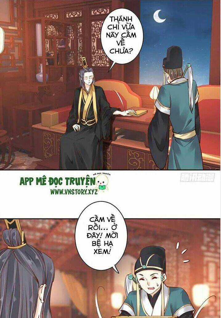 Hoàng Hậu Ương Bướng Chapter 40 trang 3