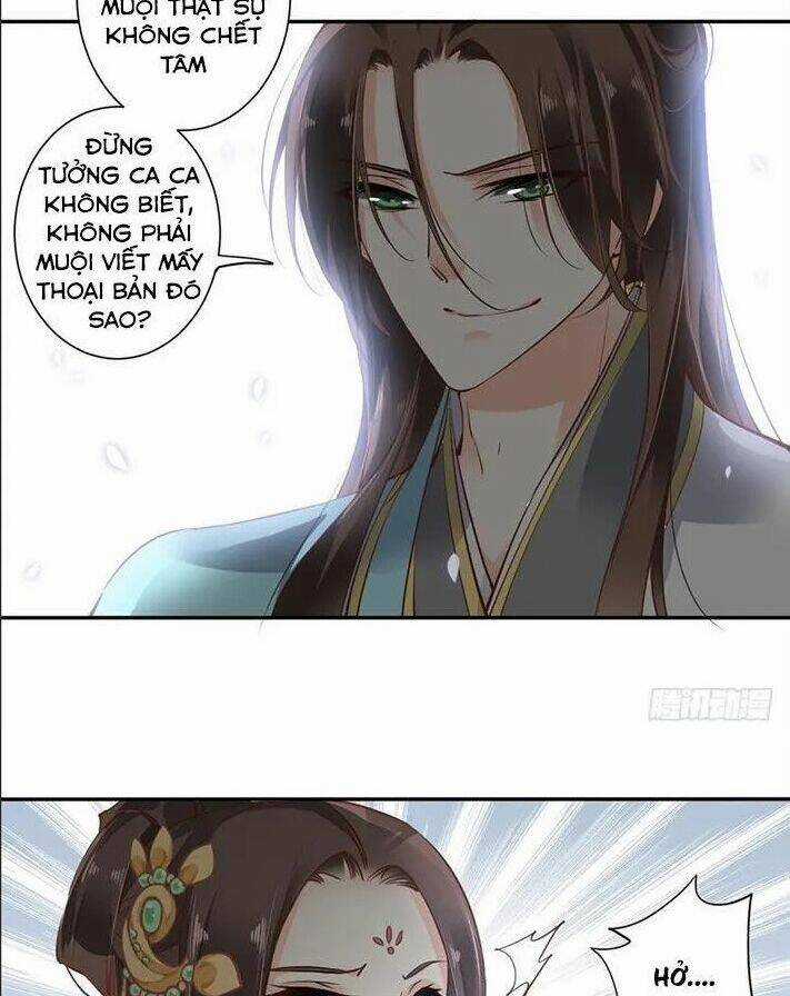 Hoàng Hậu Ương Bướng Chapter 41 trang 25