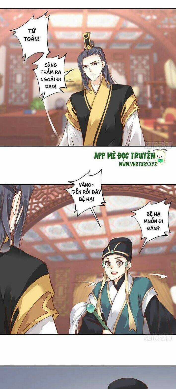 Hoàng Hậu Ương Bướng Chapter 42 trang 12