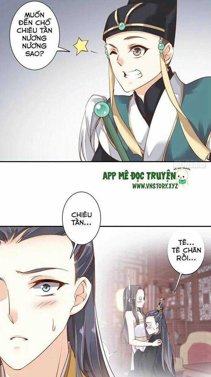 Hoàng Hậu Ương Bướng Chapter 42 trang 13