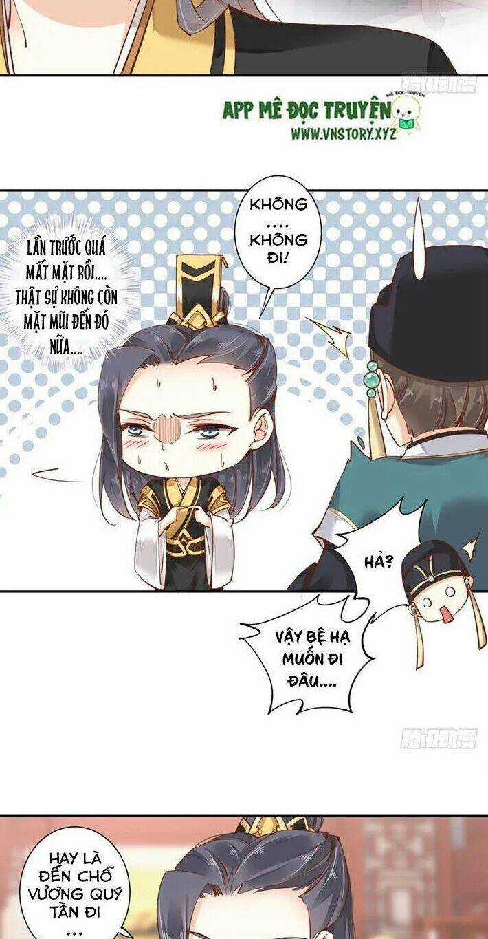 Hoàng Hậu Ương Bướng Chapter 42 trang 14