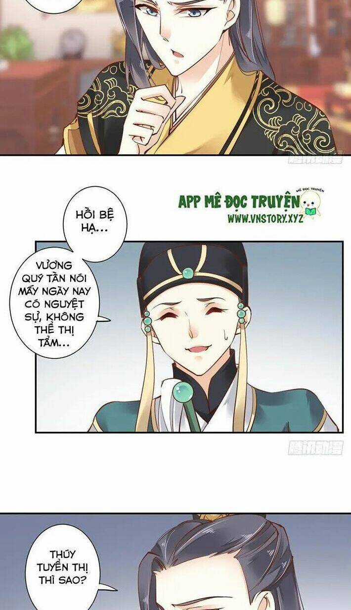 Hoàng Hậu Ương Bướng Chapter 42 trang 15