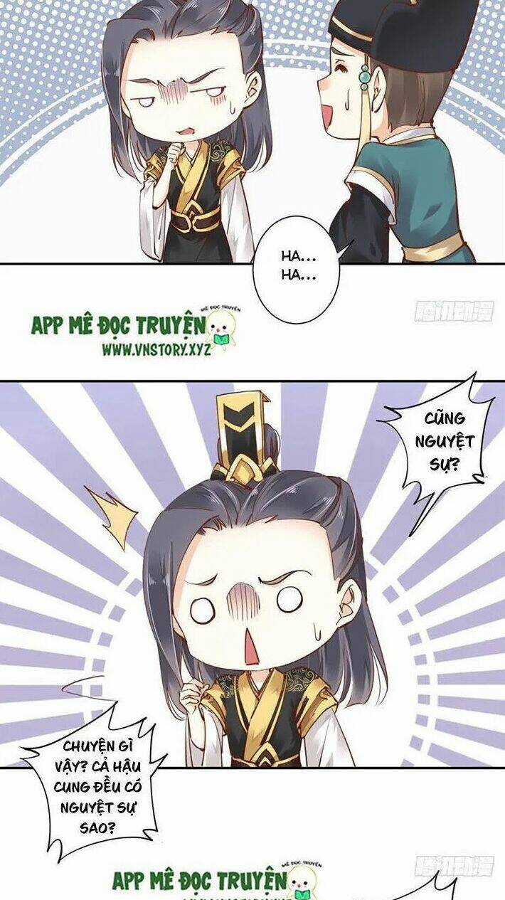 Hoàng Hậu Ương Bướng Chapter 42 trang 17