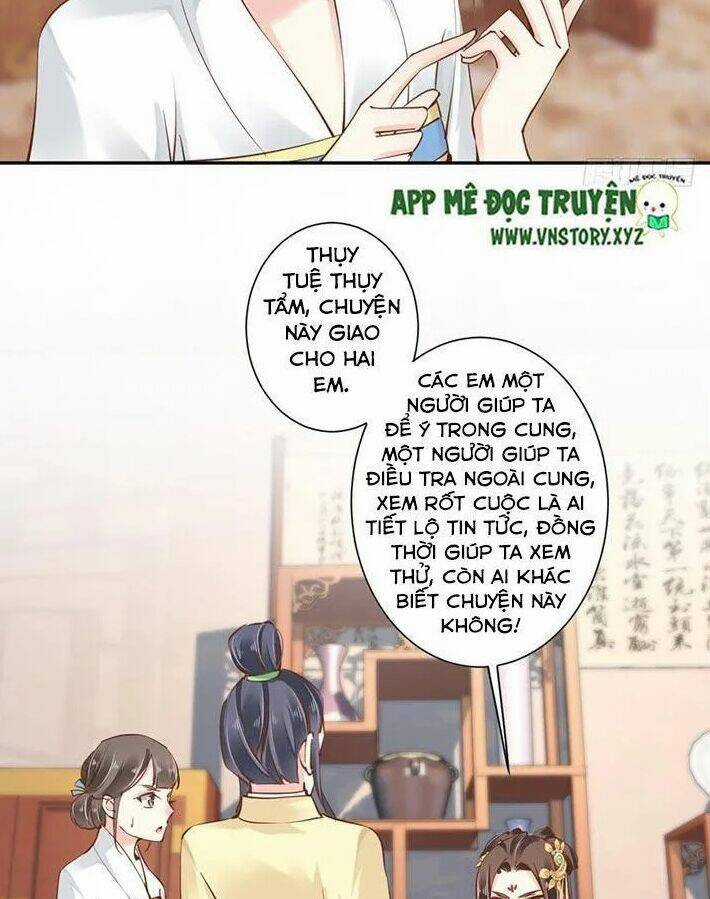 Hoàng Hậu Ương Bướng Chapter 42 trang 5