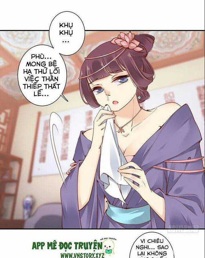 Hoàng Hậu Ương Bướng Chapter 43 trang 1