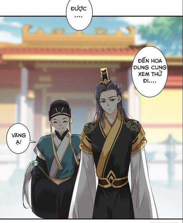 Hoàng Hậu Ương Bướng Chapter 43 trang 12