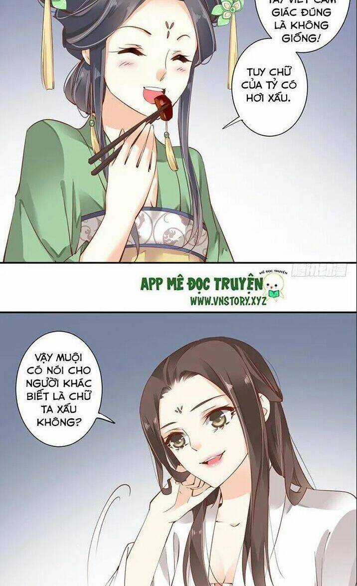 Hoàng Hậu Ương Bướng Chapter 43 trang 15