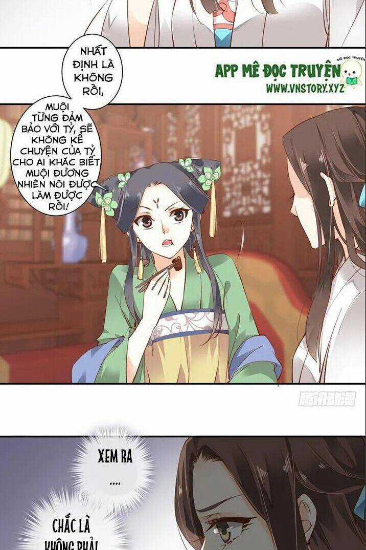 Hoàng Hậu Ương Bướng Chapter 43 trang 16