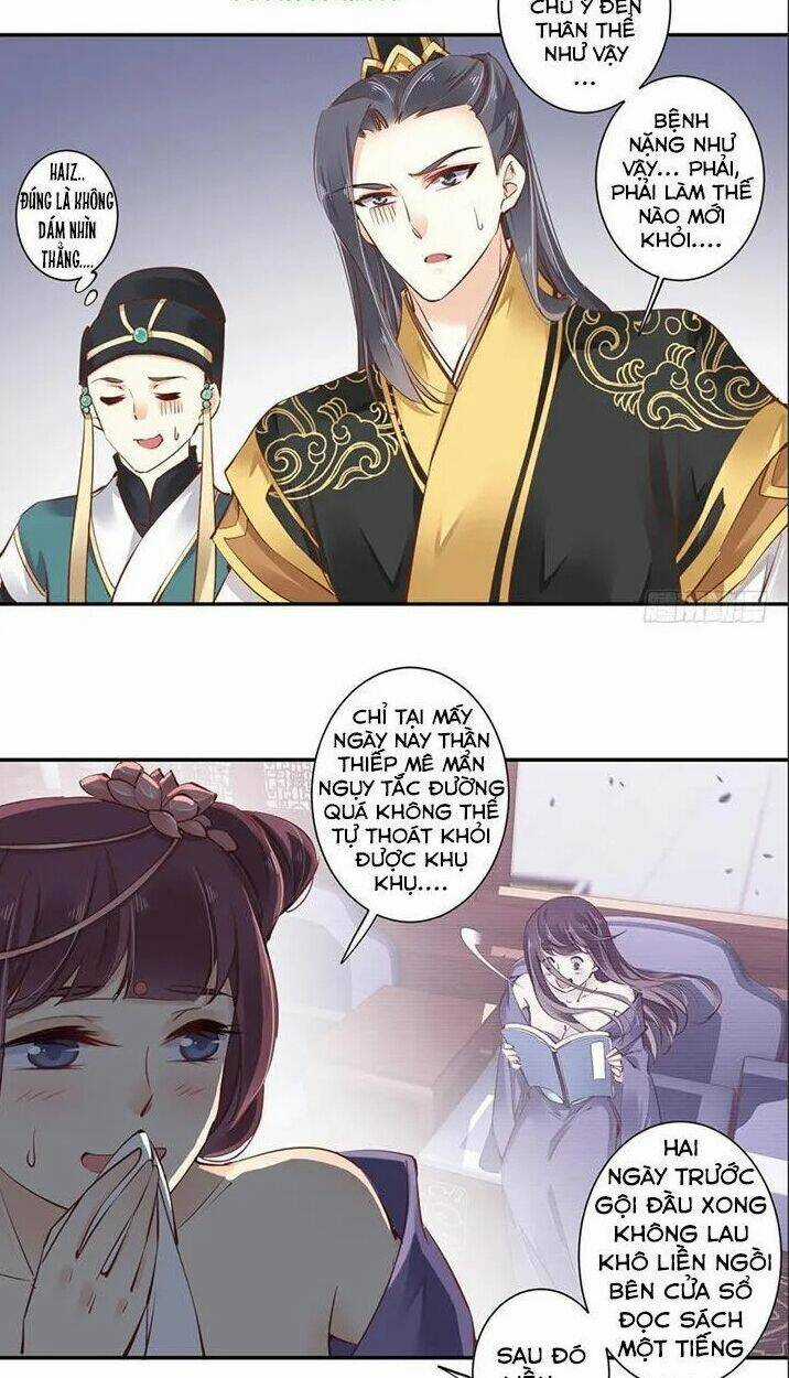 Hoàng Hậu Ương Bướng Chapter 43 trang 2