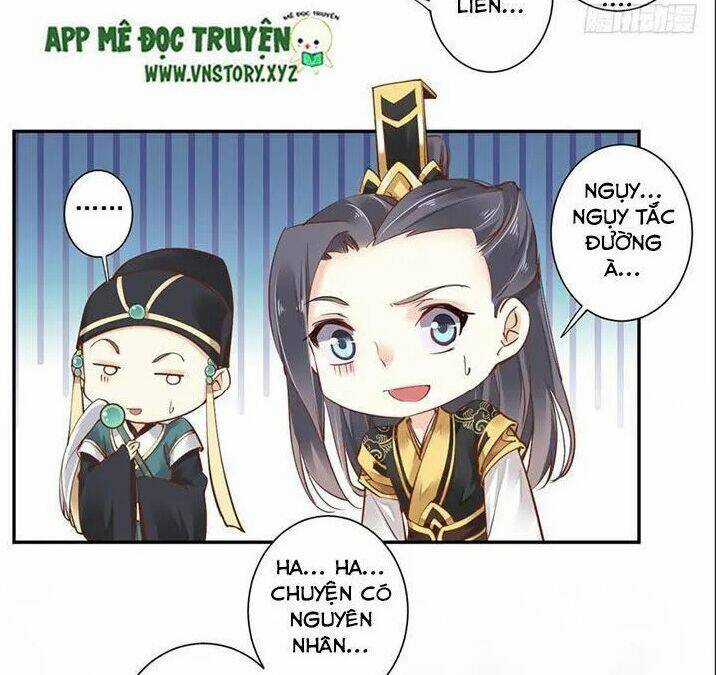 Hoàng Hậu Ương Bướng Chapter 43 trang 3