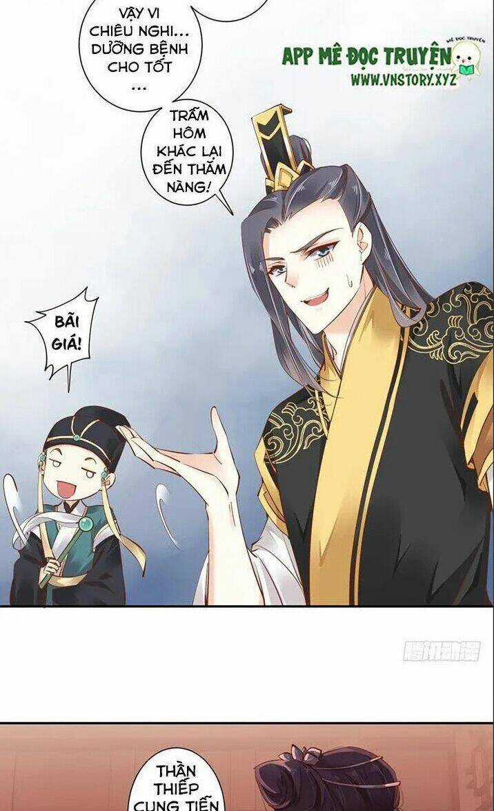 Hoàng Hậu Ương Bướng Chapter 43 trang 4