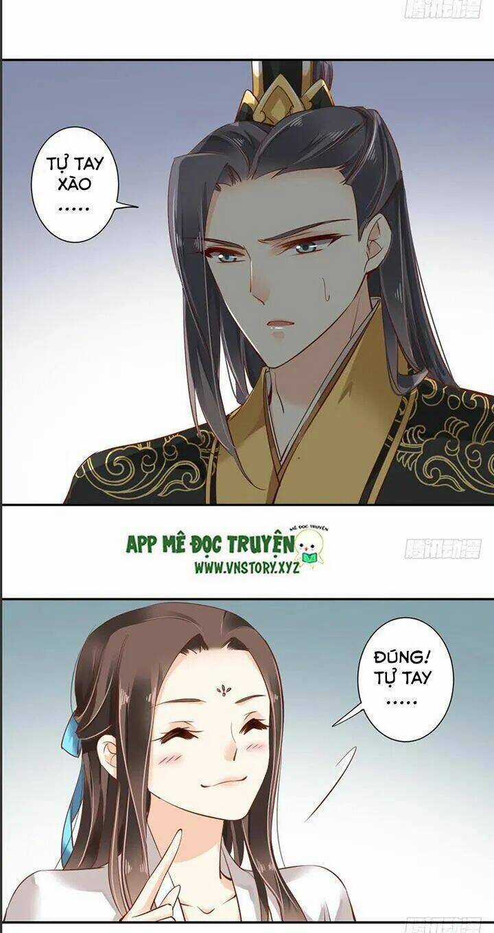 Hoàng Hậu Ương Bướng Chapter 44 trang 12