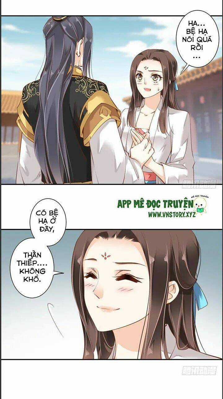 Hoàng Hậu Ương Bướng Chapter 45 trang 1