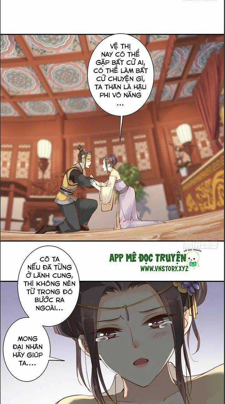Hoàng Hậu Ương Bướng Chapter 46 trang 14